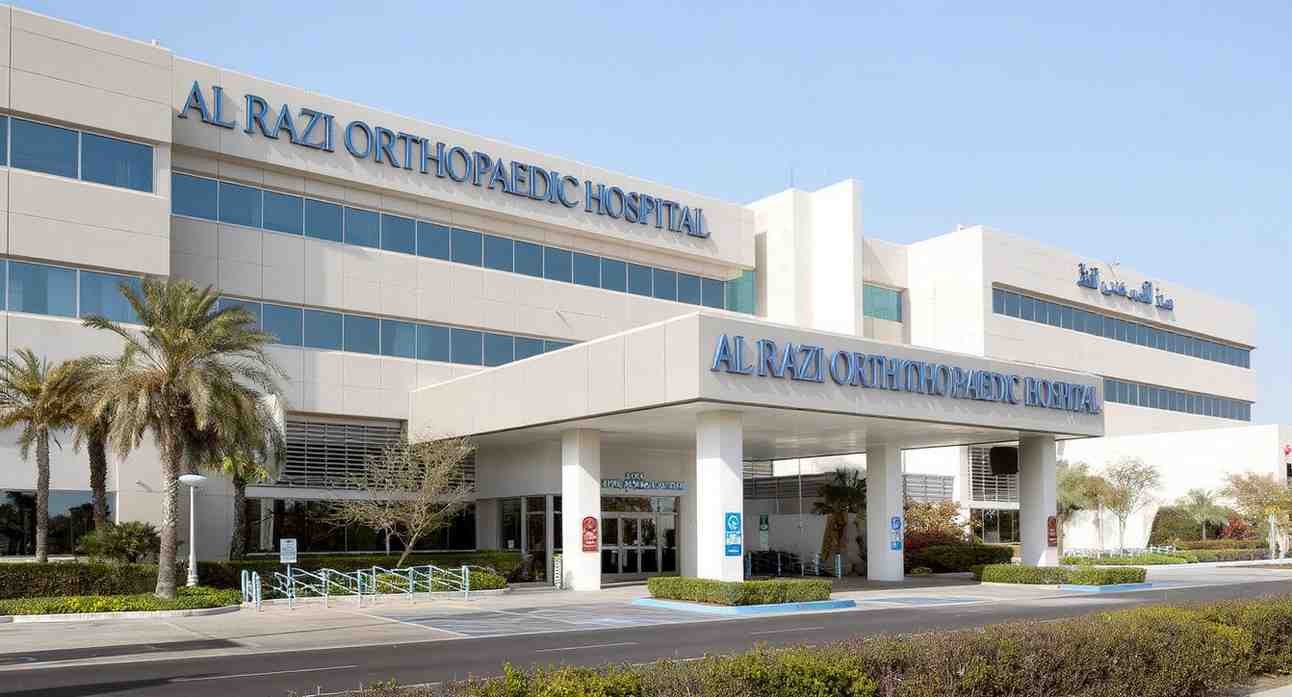 Al Razi Orthopaedic Hospital: 2026 Guide for Care & Jobs